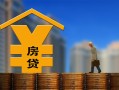 深圳19小额信用贷款-深圳19空放贷款-深圳19民间借贷