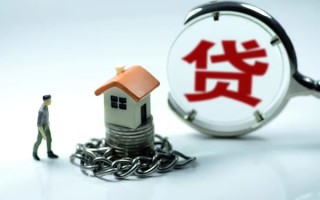 深圳19靠谱个人借钱-深圳19私人借贷-深圳19私借短借