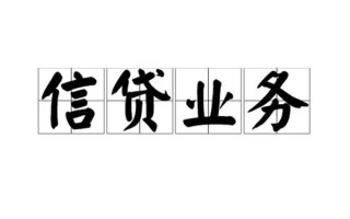 深圳19无抵押贷款-深圳19私借-深圳19私人身份证贷款