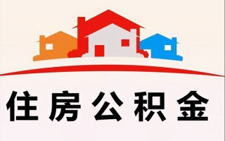 深圳19小额信用贷款-深圳19空放贷款-深圳19短借空放