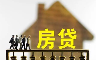 深圳19无抵押信用贷款-深圳19贷款个人贷款-深圳19借款当天放款水钱