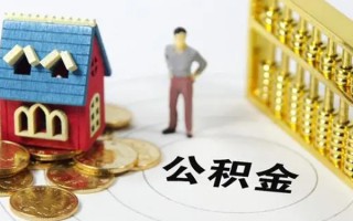深圳19无抵押短借-深圳19无抵押短借-深圳19民间私借