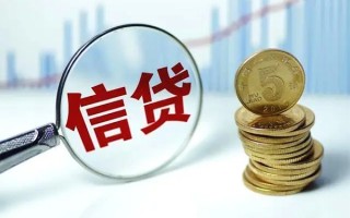 深圳19抵押贷款-深圳19哪里可以借私借-深圳19民间借贷无抵押