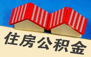 深圳19信用贷款哪家好-深圳19个人上门借贷-深圳19借钱