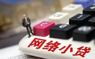 深圳19小额贷款空放-深圳19民间借贷无抵押-深圳19私人小额贷款