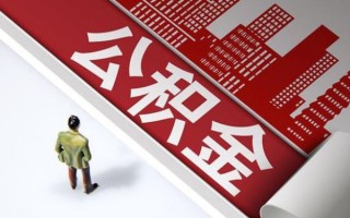 深圳19民间借贷-深圳19民间私借-深圳19私人创业贷款