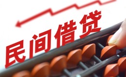 深圳19借钱当天放款-深圳19个人正规借贷-深圳19大额短借