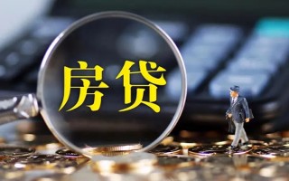 深圳19急需借钱可以找我-深圳19短借当天借钱-深圳19短借