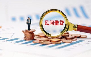 深圳19信用贷款哪家好-深圳19哪里有民间借贷-深圳19空放
