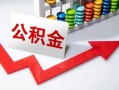 深圳19空借空放-深圳19贷款公司电话号码-深圳19民间借贷