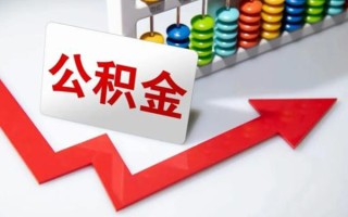 深圳19民间借贷款-深圳19空放借款-深圳19二次抵押贷款