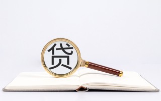 深圳19小额短借-深圳19民间借贷无抵押-深圳19抵押贷款