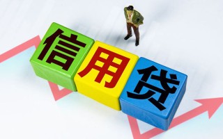 深圳19个人上门借贷-深圳19信用贷款哪家好-深圳19水钱空放
