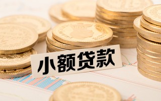 深圳19短拆短借-深圳19无抵押私借空放-深圳19无抵押私借空放