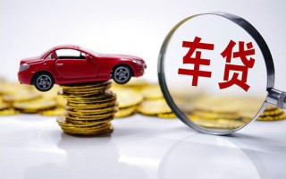深圳19贷款包过当天放款-深圳19快速小额贷款-深圳19短借私人