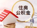 深圳19信用贷款网-深圳19小额信用贷款-深圳19贷款银行