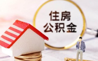 深圳19信用贷款网-深圳19小额信用贷款-深圳19贷款银行