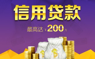 深圳19小额贷款电话-深圳19哪里可以民间借贷-深圳19个人借贷