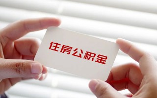 深圳19个人放贷-深圳19民间借贷无视黑白-深圳19民间借贷当天下款