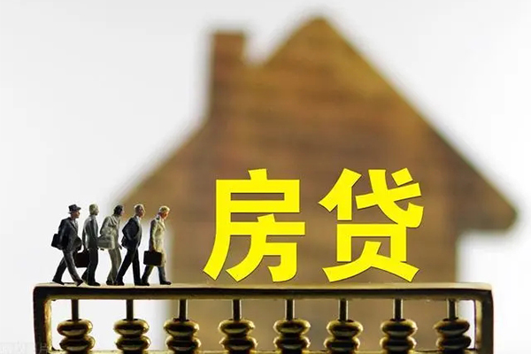 深圳19无抵押信用贷款-深圳19贷款个人贷款-深圳19借款当天放款水钱-第1张图片-成都私人借钱服务中心