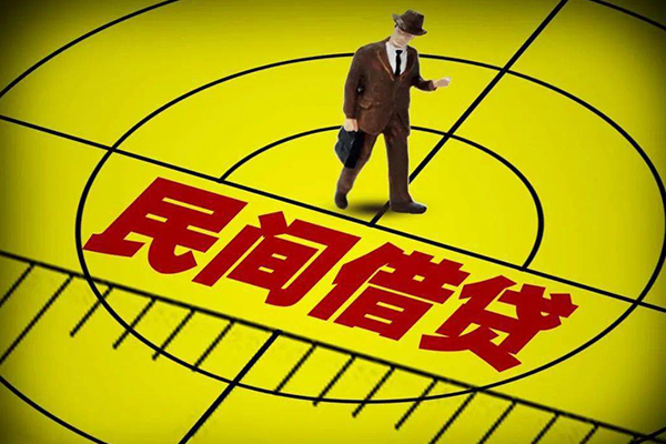 深圳19快速小额贷款-深圳19短期空放小额贷款-深圳19空放私人借钱-第1张图片-成都私人借钱服务中心