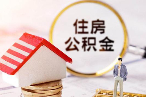 深圳19信用贷款网-深圳19小额信用贷款-深圳19贷款银行-第1张图片-成都私人借钱服务中心 深圳19信用贷款网-深圳19小额信用贷款-深圳19贷款银行-第1张图片-成都私人借钱服务中心