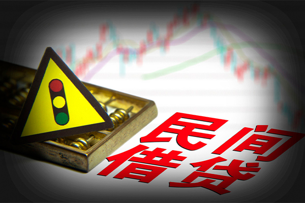深圳19私人上门借贷-深圳19私借空放短借-深圳19生意贷-第1张图片-成都私人借钱服务中心 深圳19私人上门借贷-深圳19私借空放短借-深圳19生意贷-第1张图片-成都私人借钱服务中心