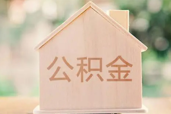 深圳19私借空放先息后本-深圳19小额空放-深圳19空借放款-第1张图片-成都私人借钱服务中心