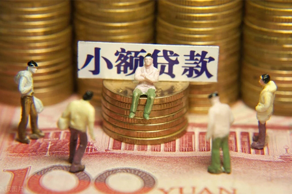 深圳19民间私借-深圳19个人借贷好吗-深圳19个人信用贷款-第1张图片-成都私人借钱服务中心 深圳19民间私借-深圳19个人借贷好吗-深圳19个人信用贷款-第1张图片-成都私人借钱服务中心