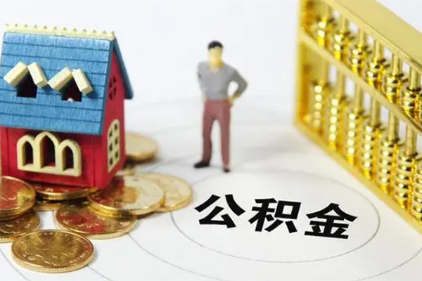 深圳19无抵押短借-深圳19无抵押短借-深圳19民间私借-第1张图片-成都私人借钱服务中心
