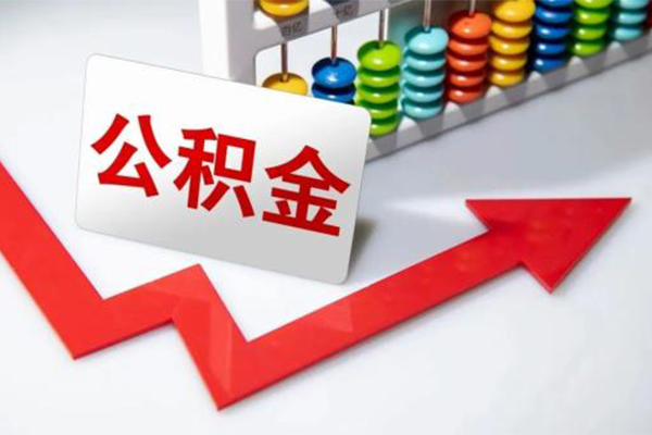 深圳19民间借贷款-深圳19空放借款-深圳19二次抵押贷款-第1张图片-成都私人借钱服务中心 深圳19民间借贷款-深圳19空放借款-深圳19二次抵押贷款-第1张图片-成都私人借钱服务中心