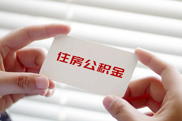 深圳19个人放贷-深圳19民间借贷无视黑白-深圳19民间借贷当天下款-第1张图片-成都私人借钱服务中心 深圳19个人放贷-深圳19民间借贷无视黑白-深圳19民间借贷当天下款-第1张图片-成都私人借钱服务中心