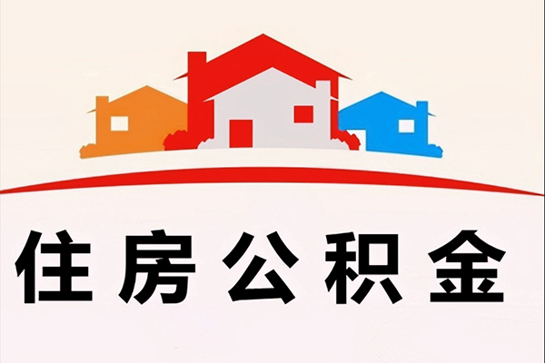 深圳19小额信用贷款-深圳19空放贷款-深圳19短借空放-第1张图片-成都私人借钱服务中心 深圳19小额信用贷款-深圳19空放贷款-深圳19短借空放-第1张图片-成都私人借钱服务中心