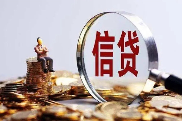 深圳19个人借钱电话-深圳19个人抵押贷款-深圳19地区公积金信用贷款-第1张图片-成都私人借钱服务中心 深圳19个人借钱电话-深圳19个人抵押贷款-深圳19地区公积金信用贷款-第1张图片-成都私人借钱服务中心