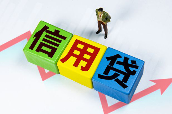 深圳19个人上门借贷-深圳19信用贷款哪家好-深圳19水钱空放-第1张图片-成都私人借钱服务中心 深圳19个人上门借贷-深圳19信用贷款哪家好-深圳19水钱空放-第1张图片-成都私人借钱服务中心