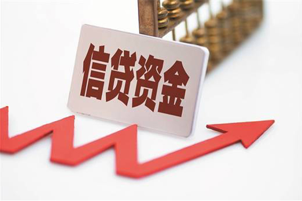 深圳19个人工程贷款-深圳19小额贷款当天放款-深圳19个人贷款-第1张图片-成都私人借钱服务中心 深圳19个人工程贷款-深圳19小额贷款当天放款-深圳19个人贷款-第1张图片-成都私人借钱服务中心