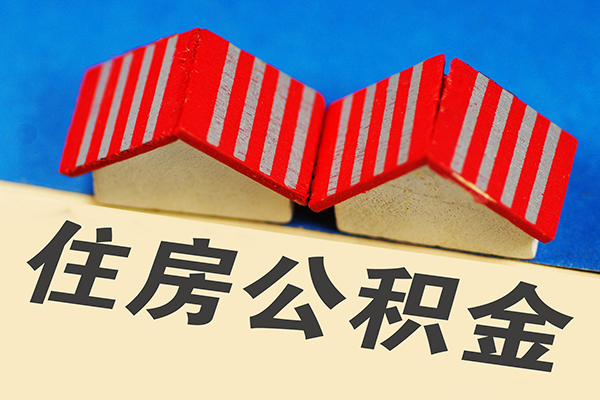 深圳19信用贷款哪家好-深圳19个人上门借贷-深圳19借钱-第1张图片-成都私人借钱服务中心 深圳19信用贷款哪家好-深圳19个人上门借贷-深圳19借钱-第1张图片-成都私人借钱服务中心