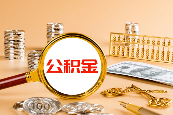 深圳19私人身份证借私借-深圳19空放贷款当天下款-深圳19贷款无抵押-第1张图片-成都私人借钱服务中心 深圳19私人身份证借私借-深圳19空放贷款当天下款-深圳19贷款无抵押-第1张图片-成都私人借钱服务中心