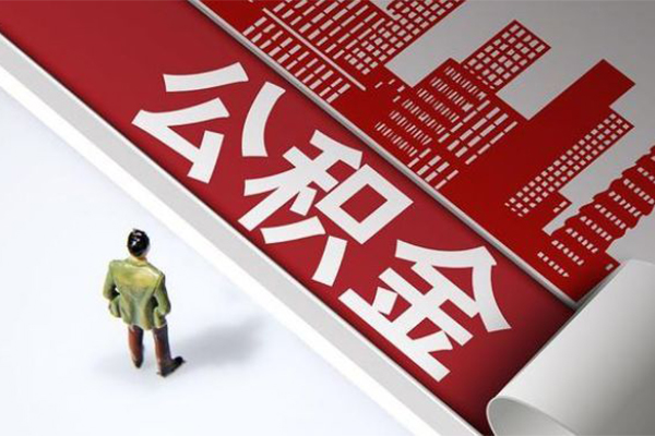 深圳19民间借贷-深圳19民间私借-深圳19私人创业贷款-第1张图片-成都私人借钱服务中心
